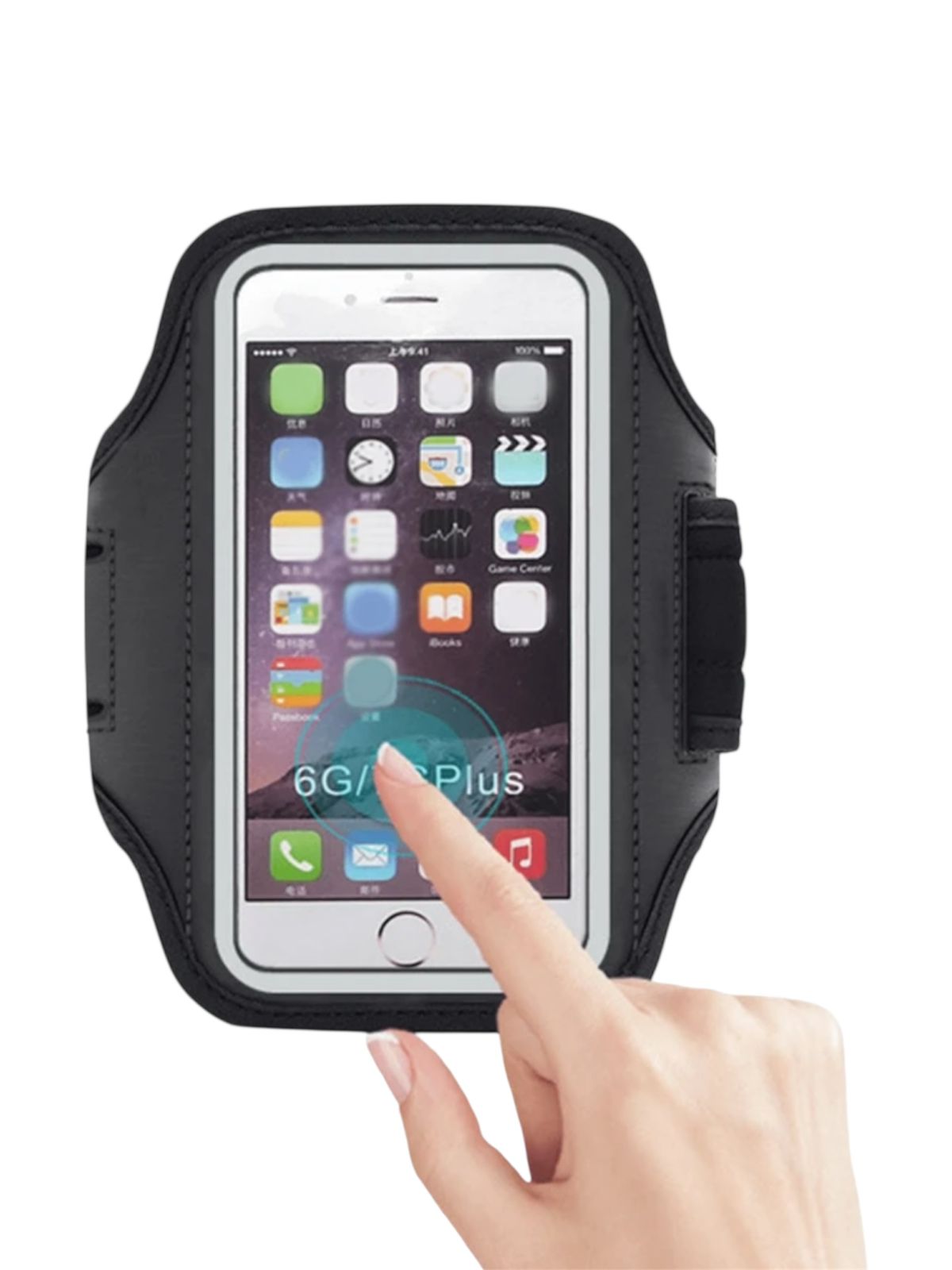 Brazalete Running